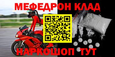 дживик Владимир