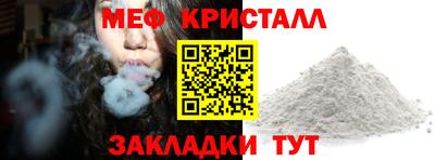 метадон Владивосток