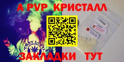 ешки Владикавказ