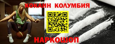 метадон Владивосток