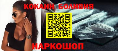 метадон Владивосток