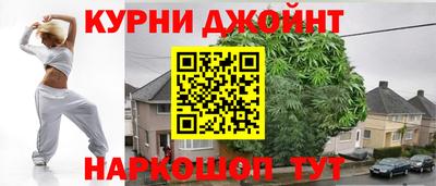 ешки Владикавказ