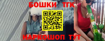 ешки Владикавказ