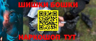 ешки Владикавказ