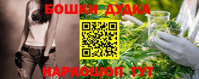 ешки Владикавказ
