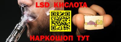 ешки Владикавказ