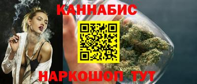 ешки Владикавказ