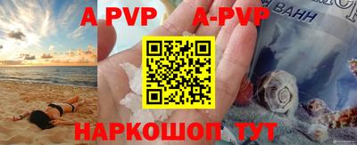 ешки Владикавказ