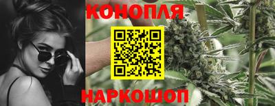 метадон Владивосток