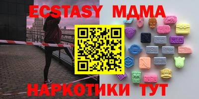ешки Владикавказ
