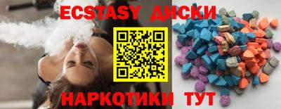 ешки Владикавказ