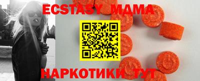метадон Владивосток