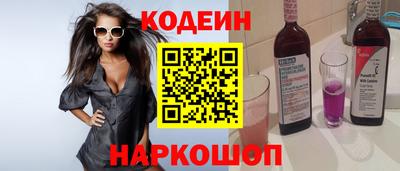 метадон Владивосток