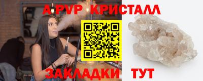 ешки Владикавказ