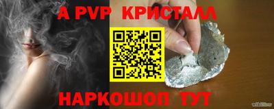 метадон Владивосток