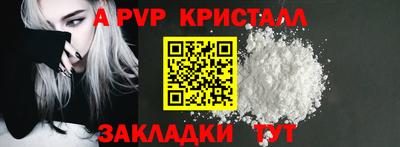 ешки Владикавказ