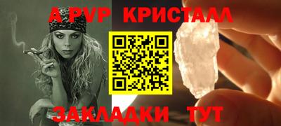 дживик Владимир