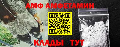 ешки Владикавказ