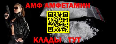 метадон Владивосток