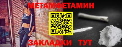 ешки Владикавказ