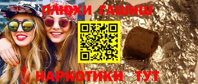 метадон Владивосток