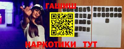 ешки Владикавказ