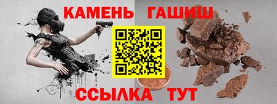 ешки Владикавказ