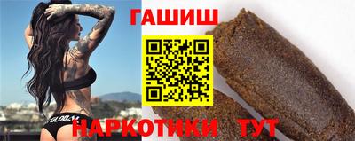 метадон Владивосток
