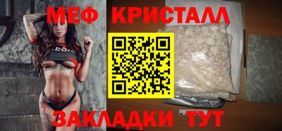 метадон Владивосток