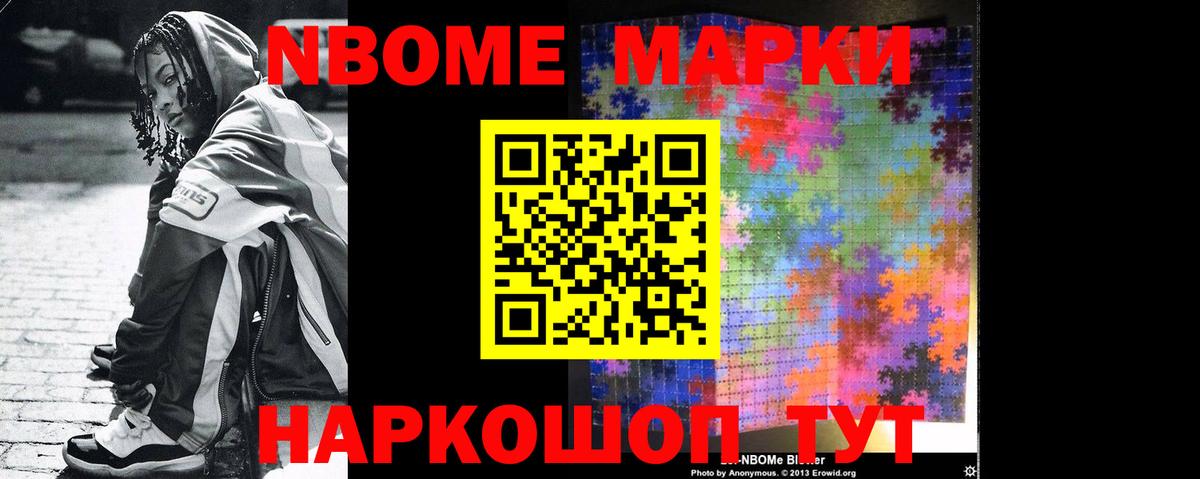 LSD-25 экстази кислота  Вход с VPN  Лсд 25 экстази  Богородск 